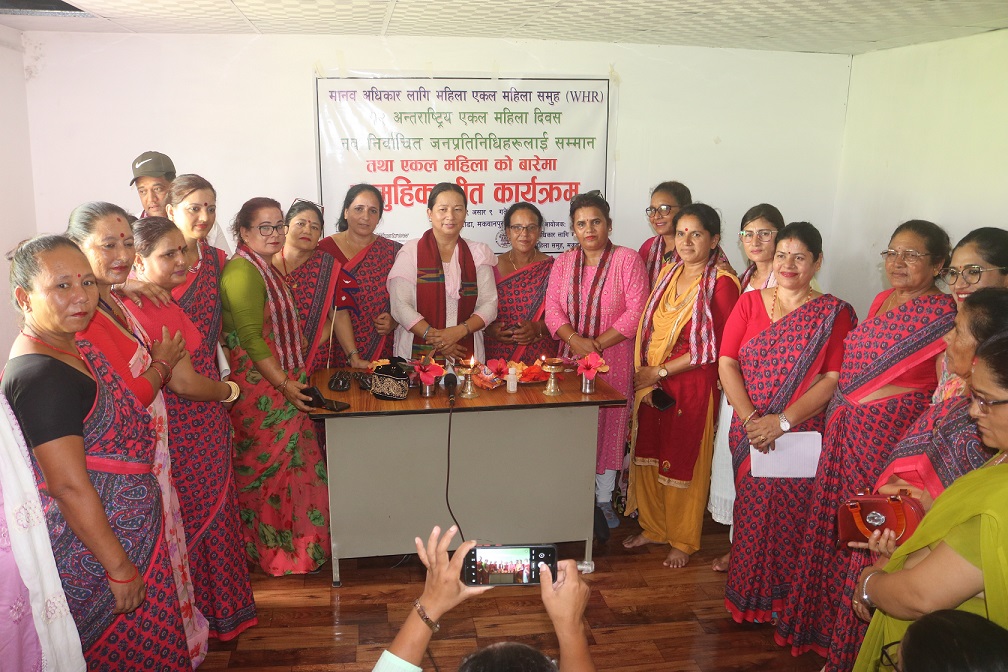 Ekal Mahila Diwas (2)
